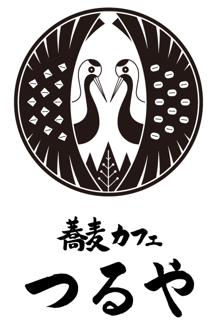 蕎麦とコーヒーのお店 蕎麦カフェ つるや