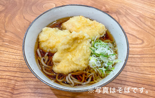 とり天 そば・うどん